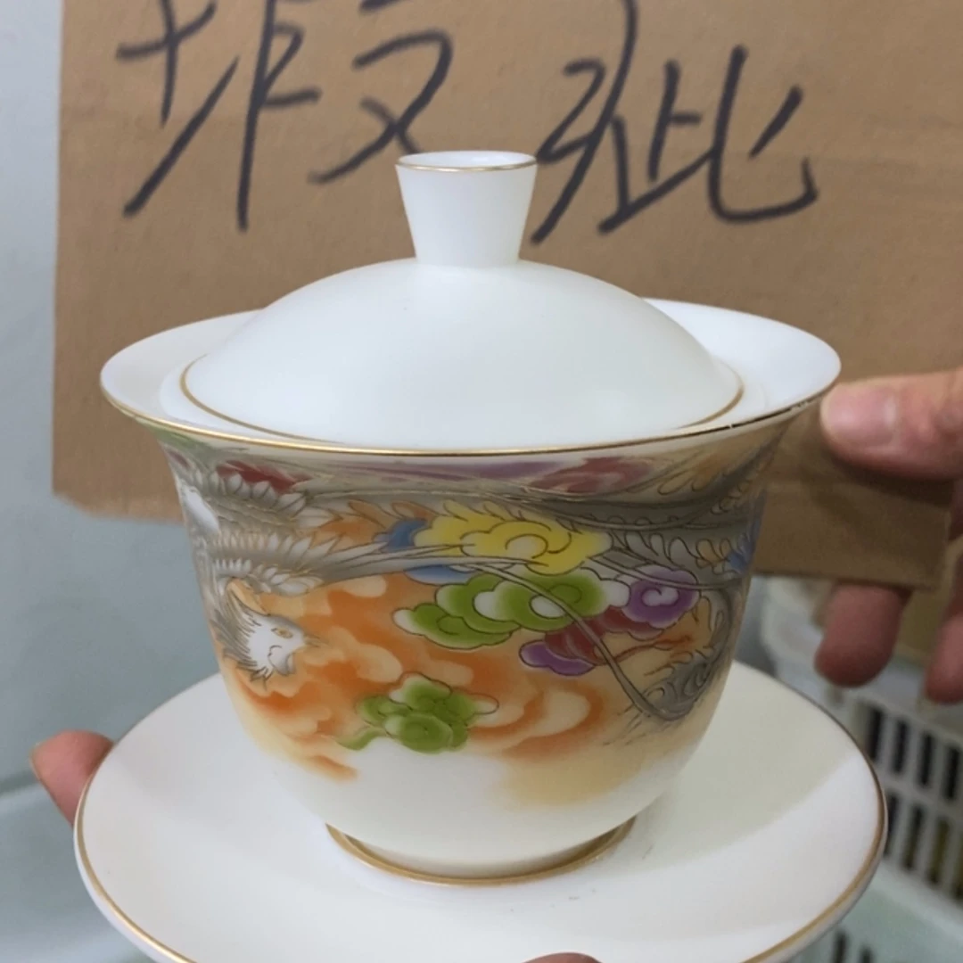 【闪购商品】陶瓷杯