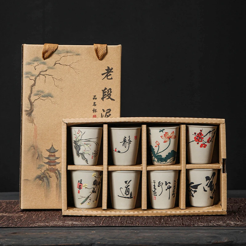 老段泥粗陶茶杯功夫茶具品茗杯主人杯喝茶杯子简约家用泡茶器礼品