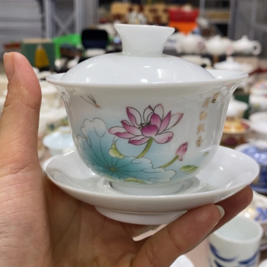 【闪购商品】陶瓷杯