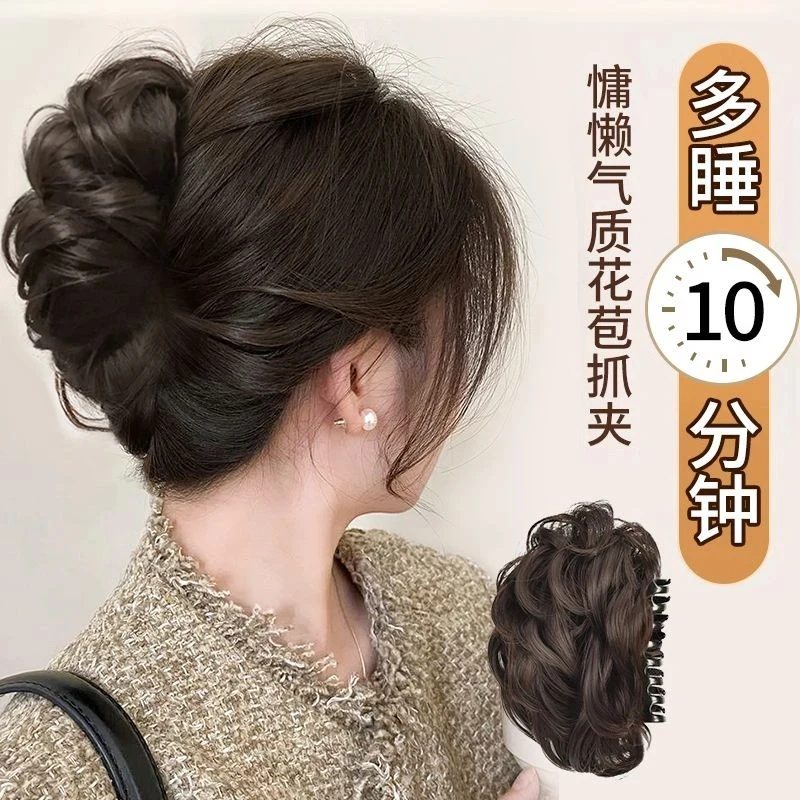 丸子头假发发圈千金假马尾花苞头仿真抓夹新中式盘发神器假发包