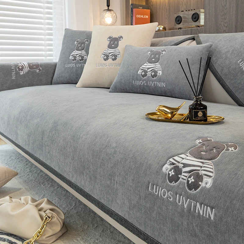 现代轻奢雪尼尔沙发垫四季通用靠背巾盖布防滑简约沙发套罩坐垫子