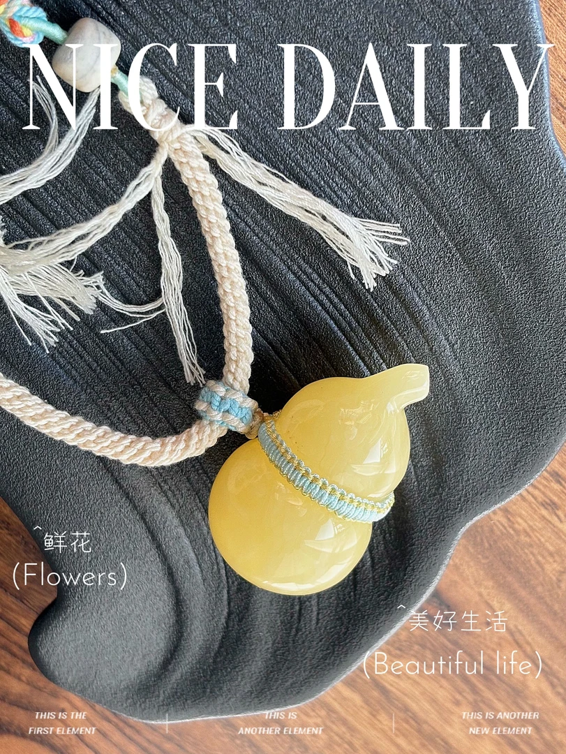 蜜蜡葫芦吊坠时尚百搭松弛感手工气质轻奢复古黄色中古精致简约