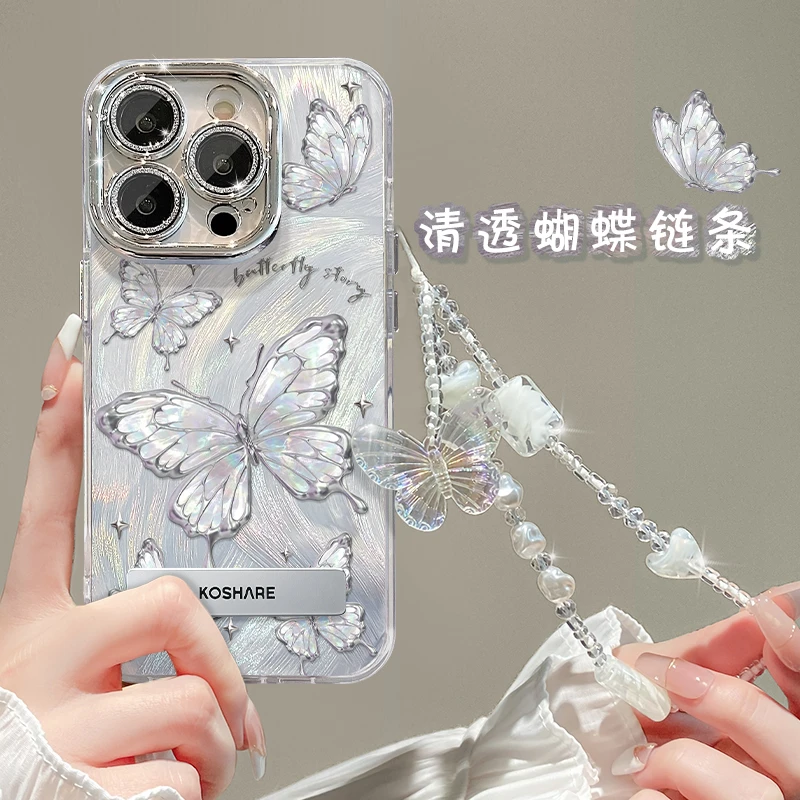 适用苹果vivo华为oppo小米iPhone14梦幻蝴蝶精孔羽纱支架手机壳