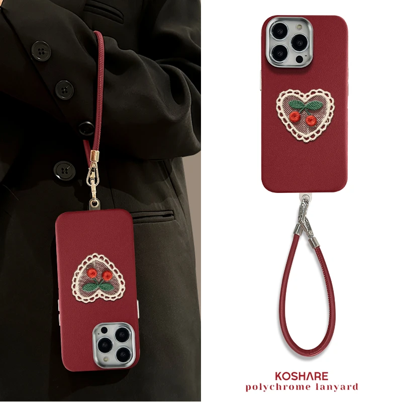 爱心樱桃适用苹果16promax华为vivo小米oppo金属皮纹手机壳