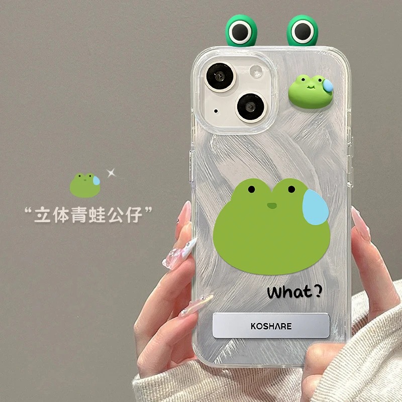 适用苹果vivo华为oppo小米iPhone15流汗青蛙羽纱纹支架可爱手机壳