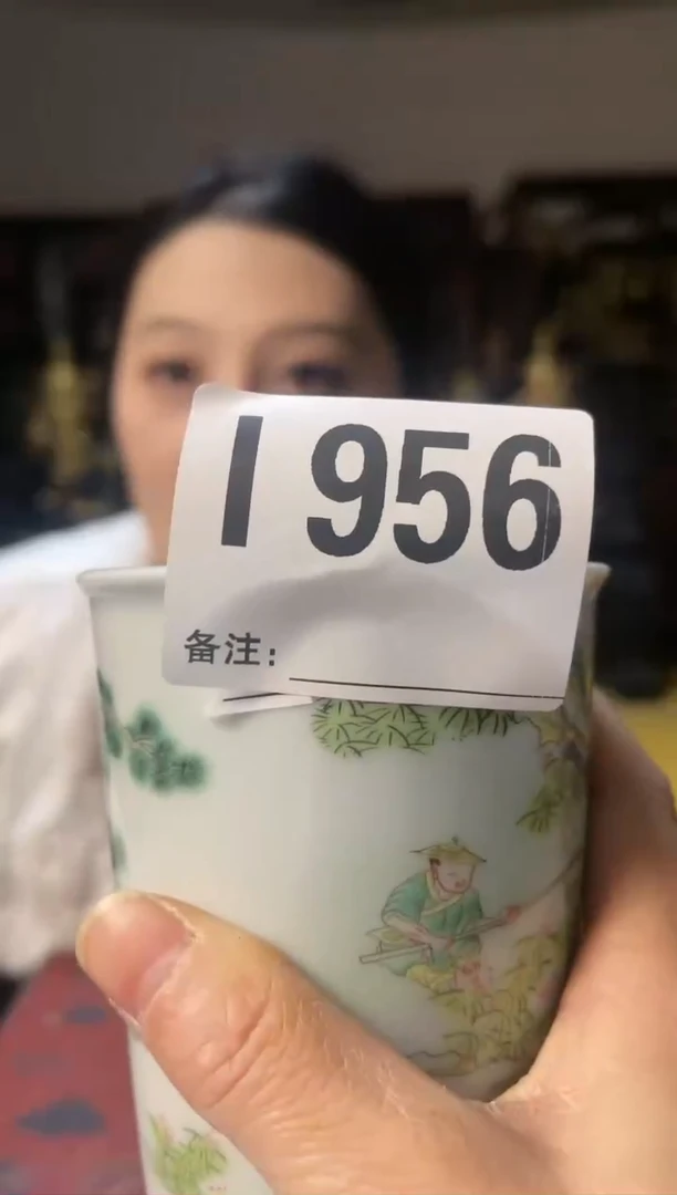 【闪购商品】密胺摆件956
