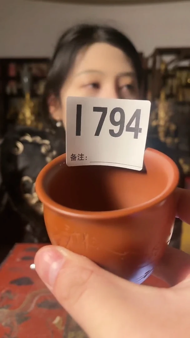 【闪购商品】密胺摆件794