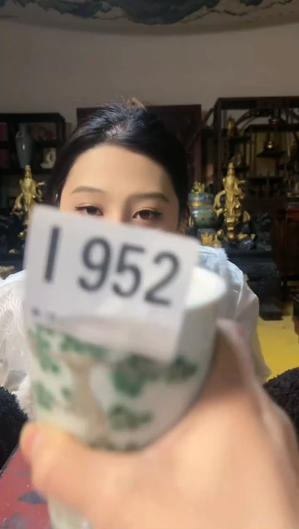 【闪购商品】密胺摆件952