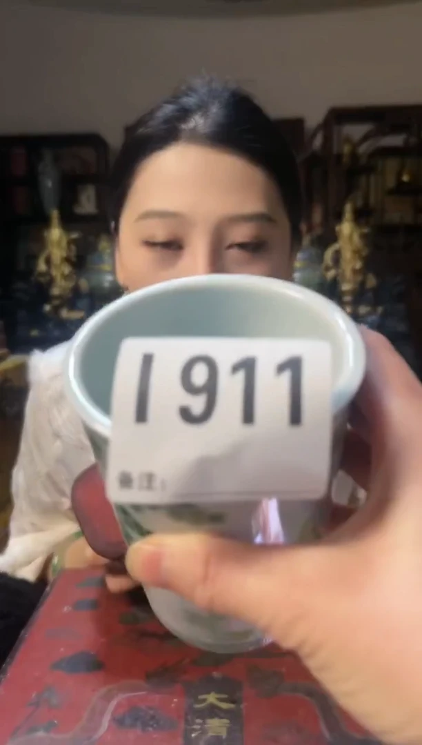 【闪购商品】密胺摆件911