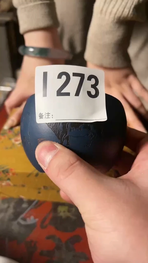 【闪购商品】密胺摆件273