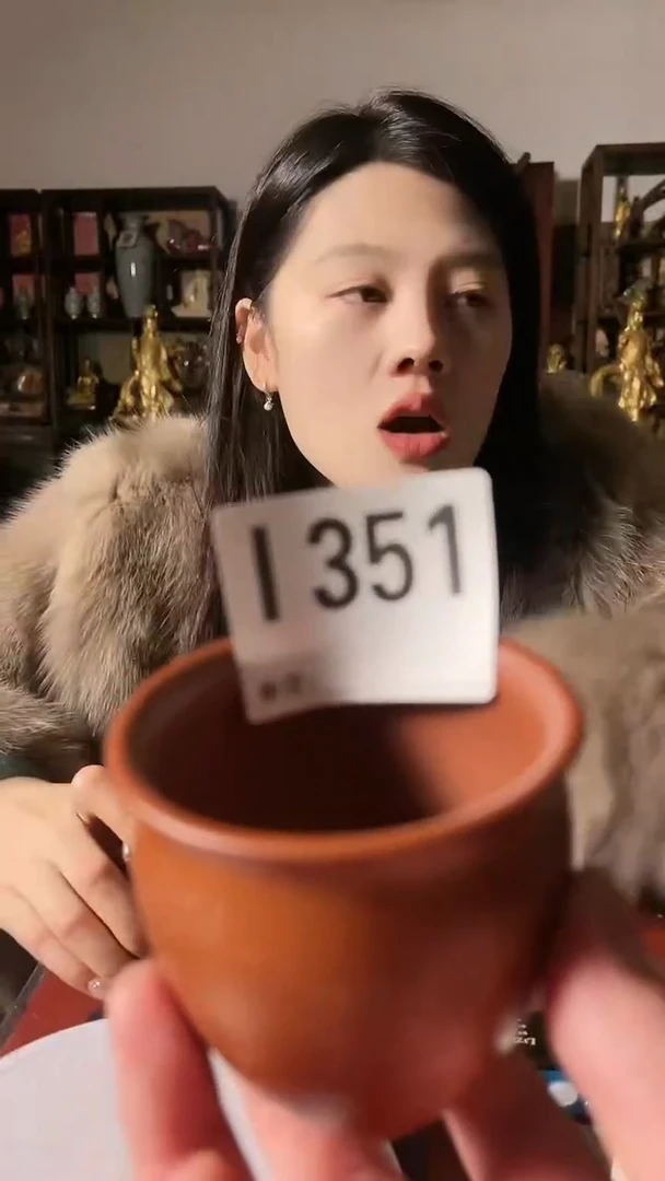【闪购商品】密胺摆件351