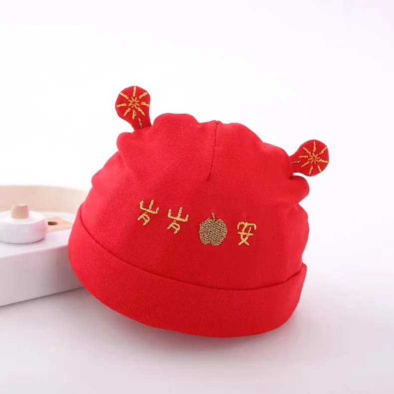 婴儿帽子春秋冬季0-3个月秋冬婴幼儿男女宝宝纯棉新生儿胎帽初生