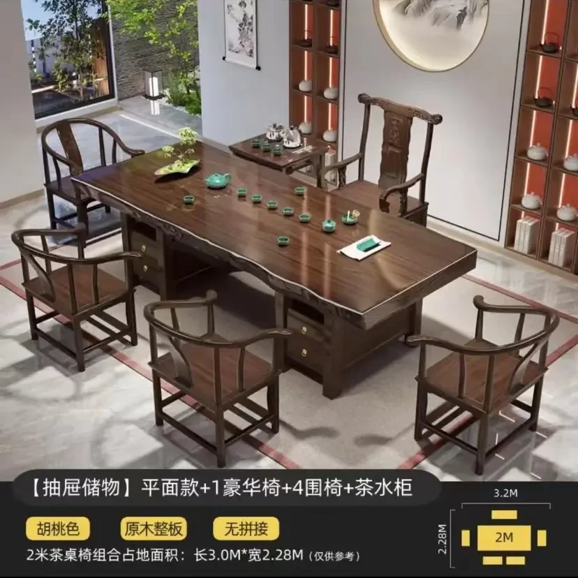 花旗木原木大板茶桌整板储物新中式办公室茶台两用茶桌椅组合