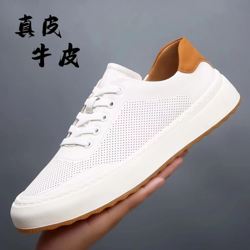 真皮板鞋男潮流透气百搭鞋时尚低帮男士厚底休闲鞋潮鞋小白鞋男鞋