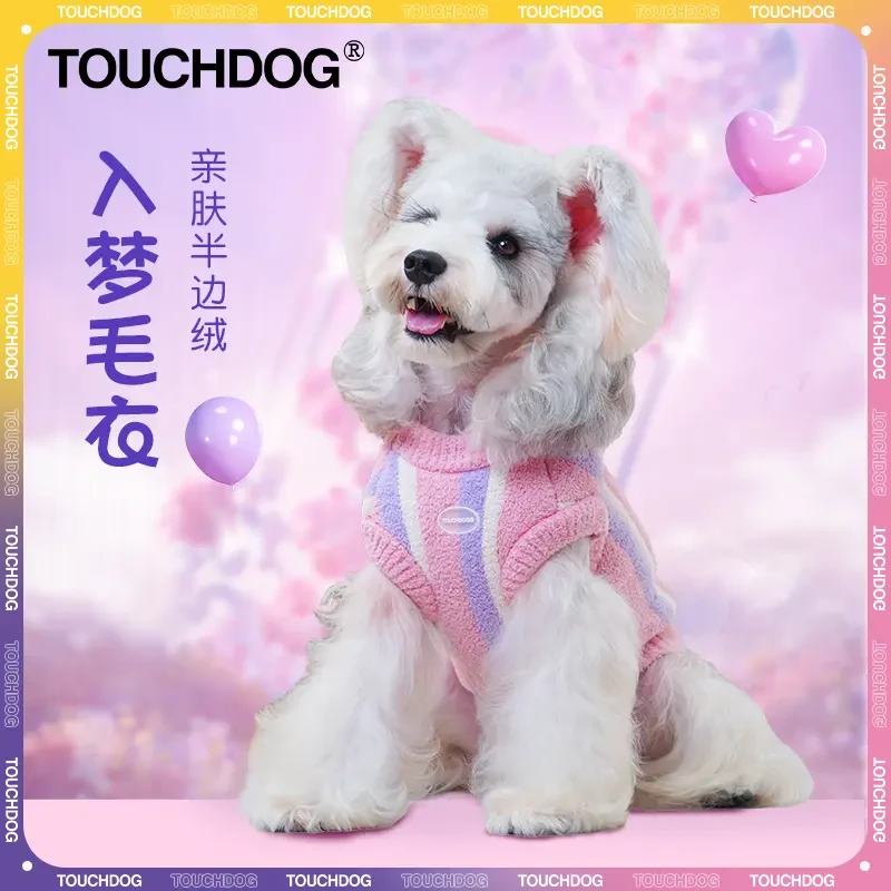 Touchdog它它狗秋冬毛衣可爱保暖舒适外穿中小透气百搭宠物衣服