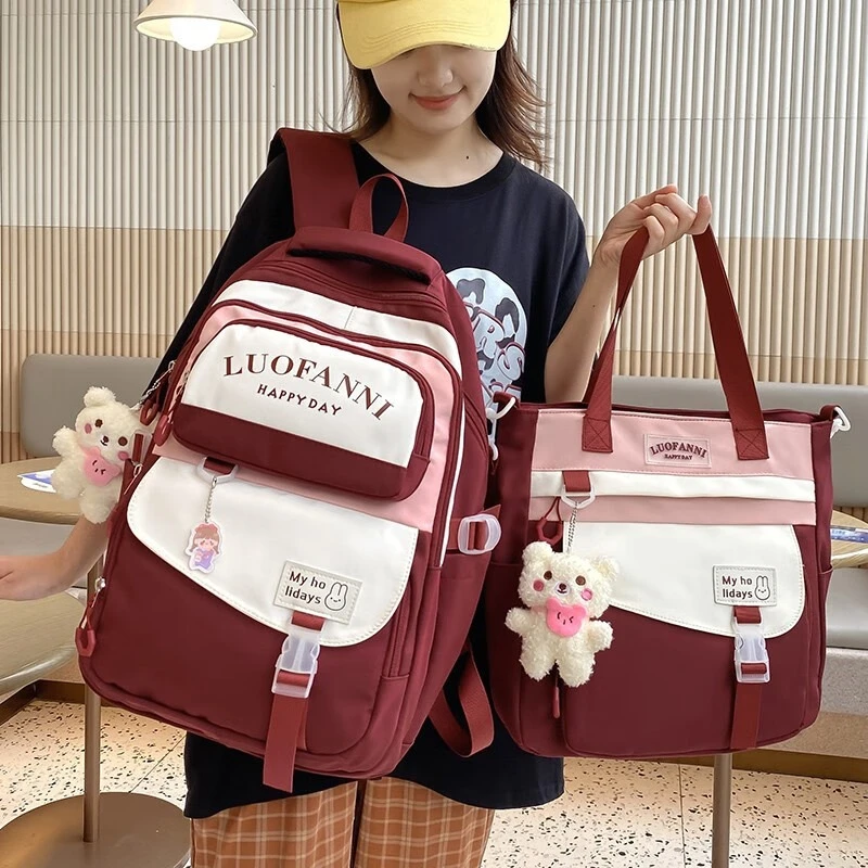 减负书包女初中生中学生新款大容量可爱小学生双肩包高中生背包