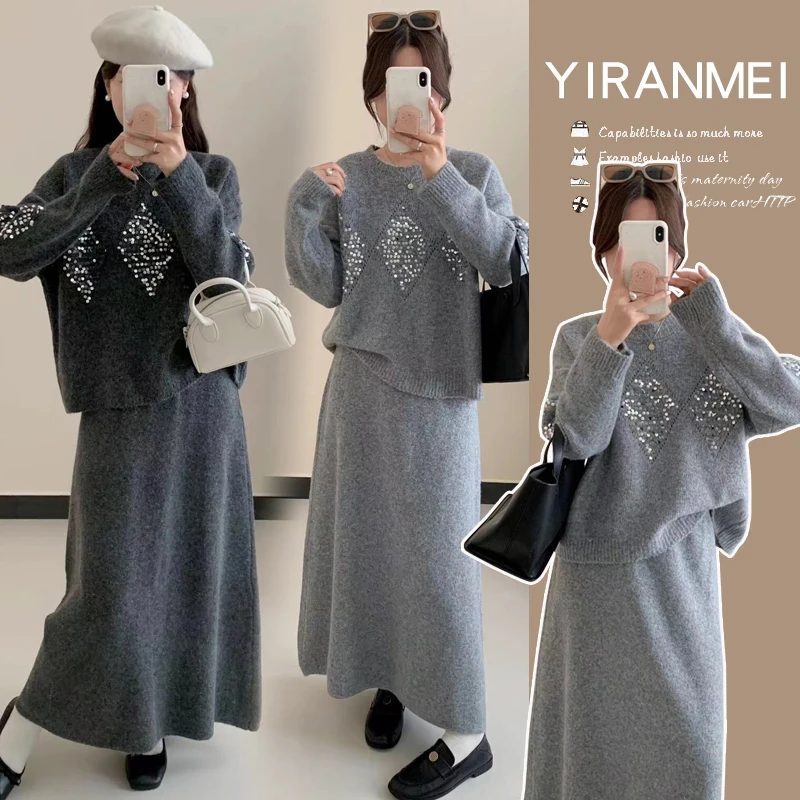 秋冬新款韩版时尚气质显瘦亮片针织毛衣上衣可调节半身裙两件套装