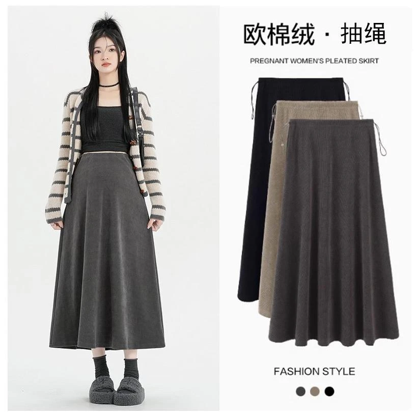 春秋季孕妇半身裙新款高腰抽绳显瘦百搭A字无托腹A字裙伞裙外穿