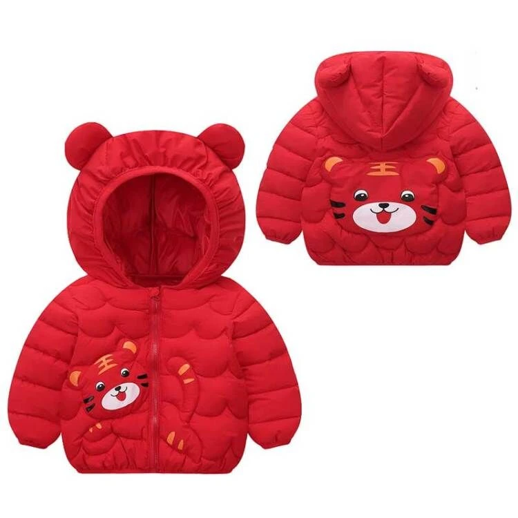 男宝宝羽绒棉服婴幼儿棉衣棉袄幼儿外出超萌炸街宝宝秋冬衣服