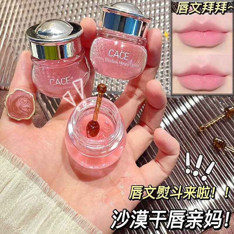 樱花蜂蜜润唇膏女保湿滋润补水防干裂去死皮淡化唇纹学生唇油唇膜