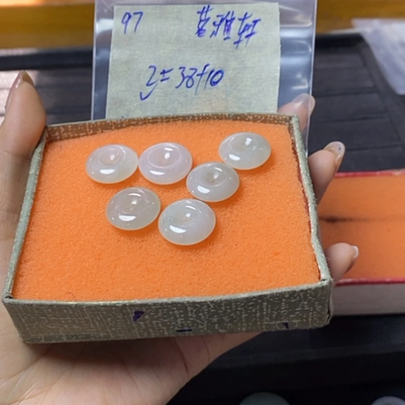 【闪购商品】定制翡翠未镶嵌茗*轩