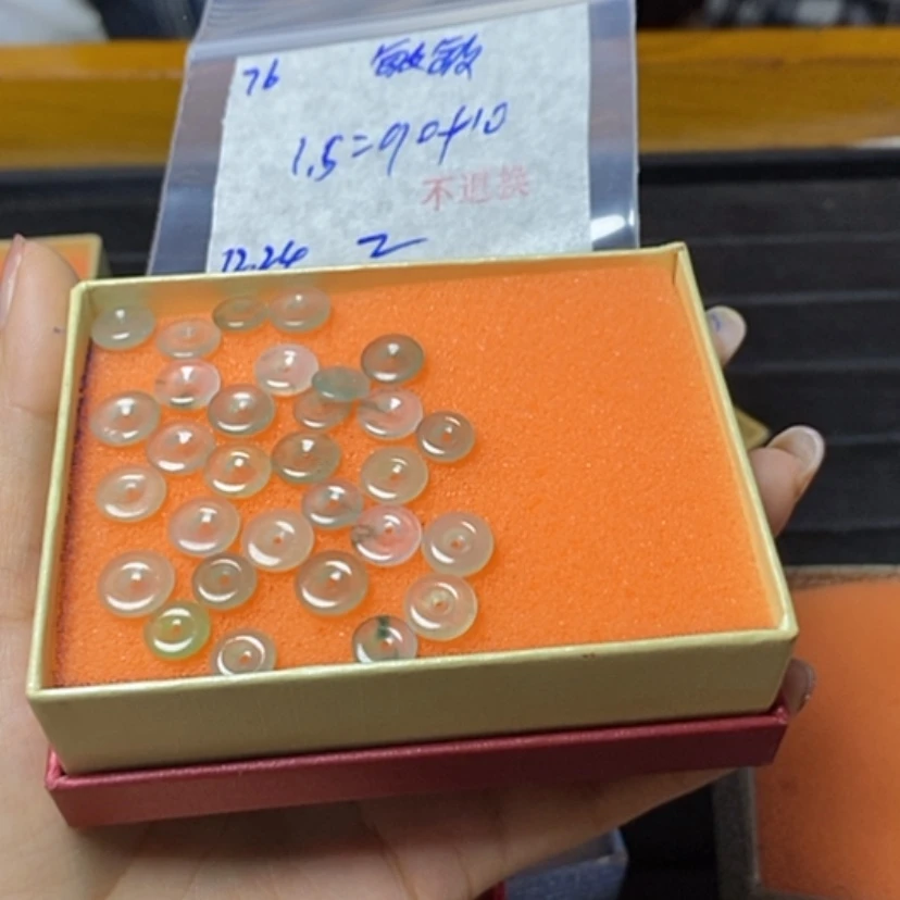 【闪购商品】定制翡翠未镶嵌敏*
