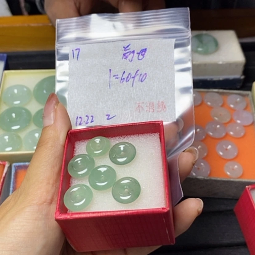 【闪购商品】定制翡翠未镶嵌前****回