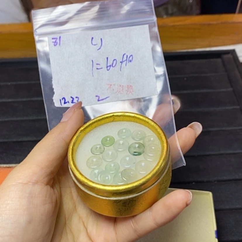 【闪购商品】定制翡翠未镶嵌鬯**）