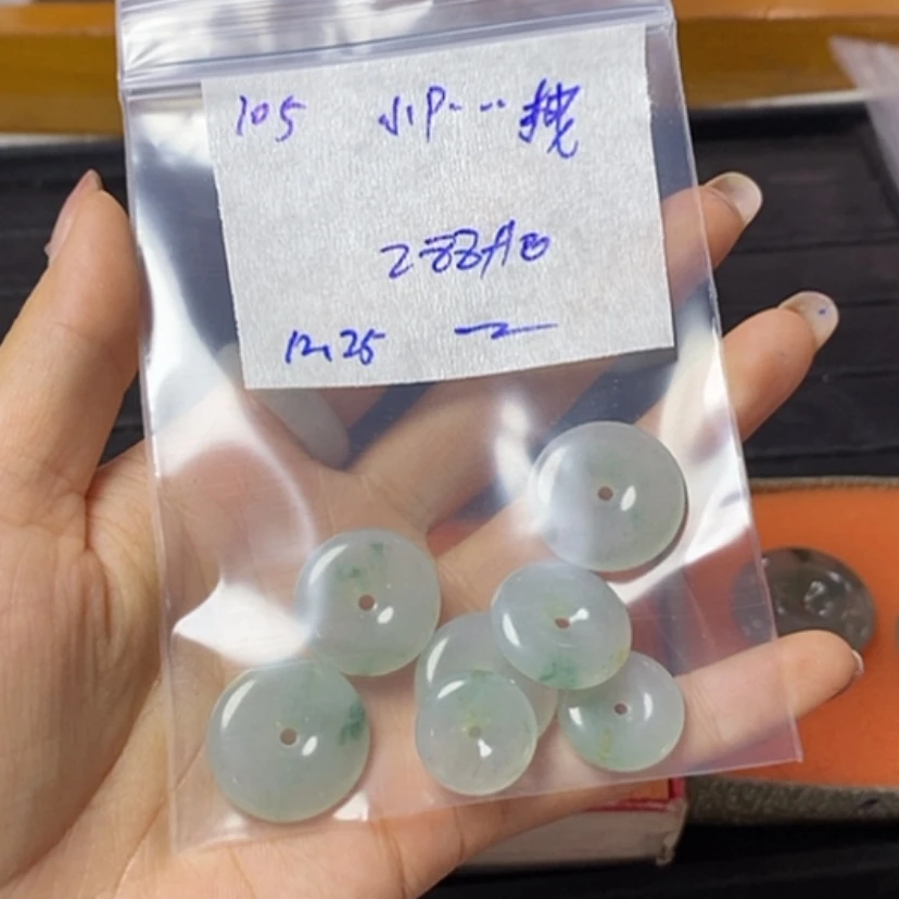 【闪购商品】定制翡翠未镶嵌小***拽