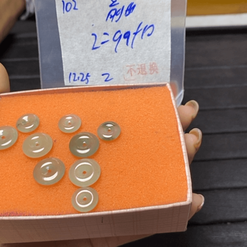 【闪购商品】定制翡翠未镶嵌前****回