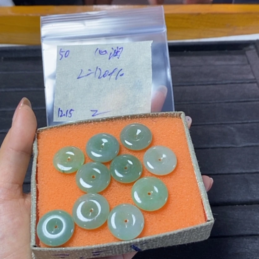 【闪购商品】定制翡翠未镶嵌心****武