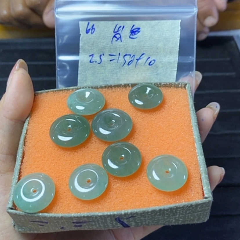 【闪购商品】定制翡翠未镶嵌岚****星