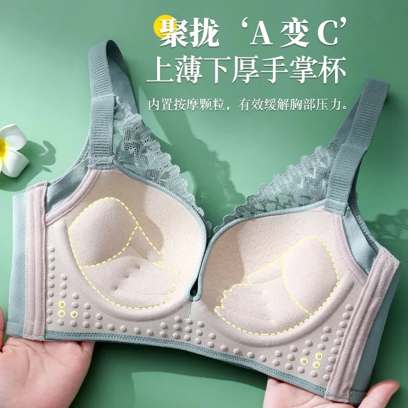 调整型乳胶内衣女小胸聚拢防下垂收副乳无钢圈加厚文胸罩背心吊带