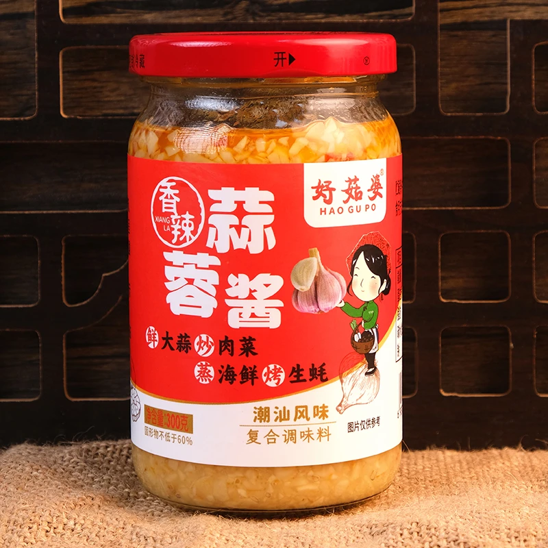 家用蒜蓉酱香辣味炒菜蘸酱海鲜正宗烧烤烤生蚝蒜蓉酱广东风味300g
