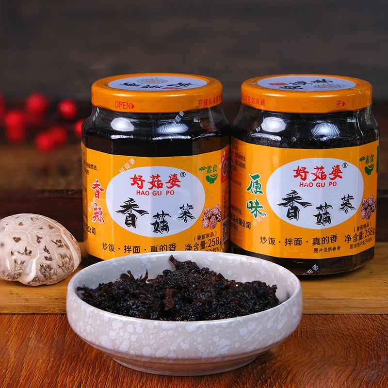 香菇菜258g瓶装下饭菜速食拌饭即食早餐咸菜香菇酱同款小菜罐头