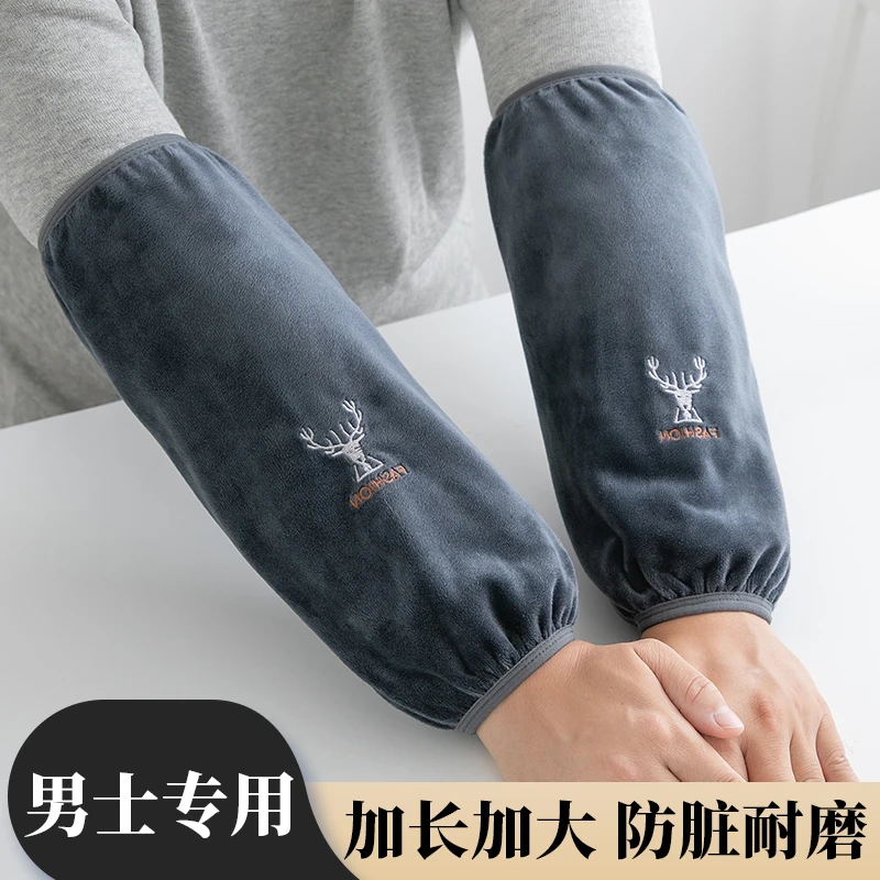 袖套男款男士专用冬季套袖上班防脏干活耐磨护袖爆款2025新款袖头