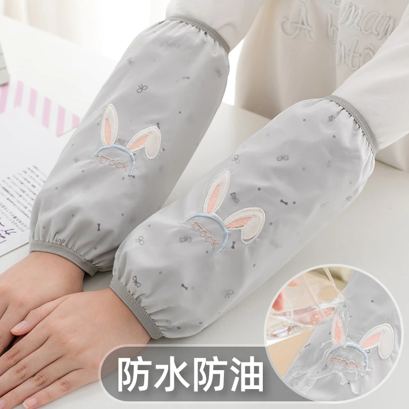 袖套女款爆款2025新款冬季防水套袖防油工作防脏厨房专用耐磨护袖