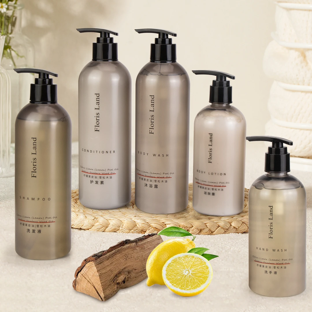 美居酒店FlorisLand柠檬果皮精油洗发水沐浴露护发素润肤乳洗手液