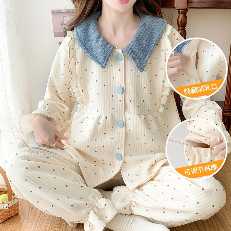 【秋冬空气棉】孕妇睡衣产后产妇坐月哺乳喂奶怀孕期夹层月子服套装
