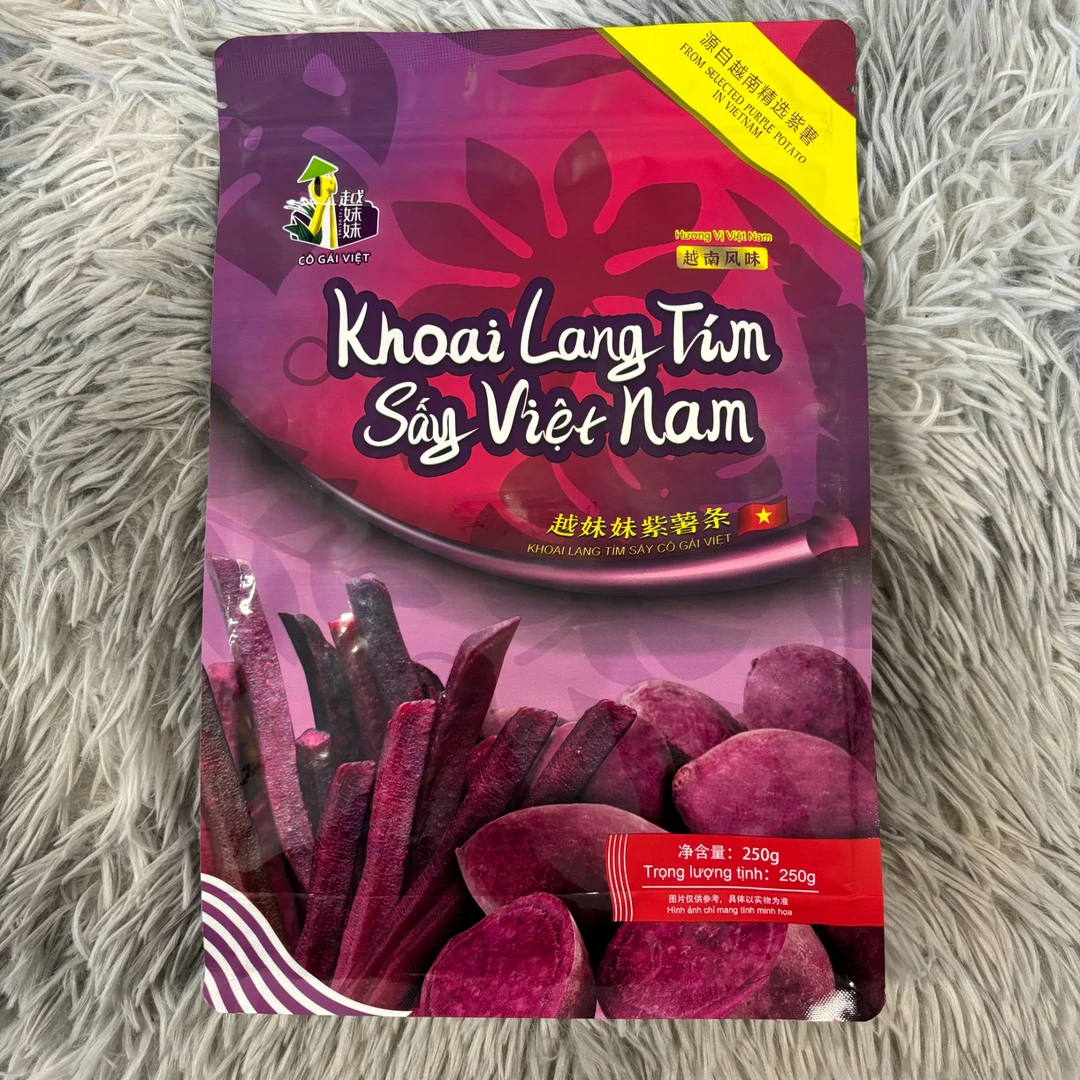 越南风味酥脆紫薯条