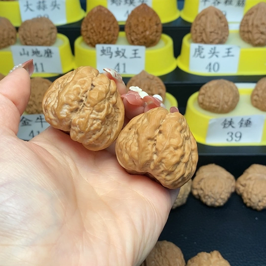 文玩核桃吊坠W***l蛤蟆
