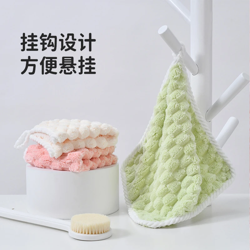 grace/洁丽雅方巾加厚超柔亲肤吸水家用悬式洗澡悬挂方巾多条装