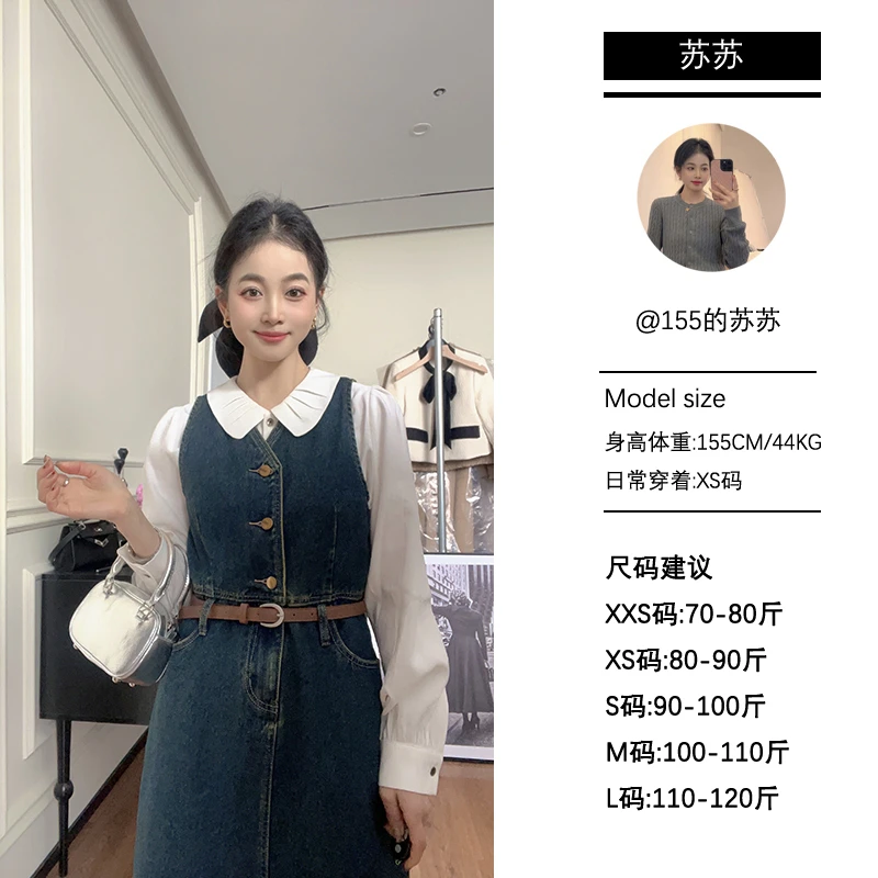 【苏苏家】专为小个子定制气质半松紧中长款背心牛仔连衣裙马甲裙子