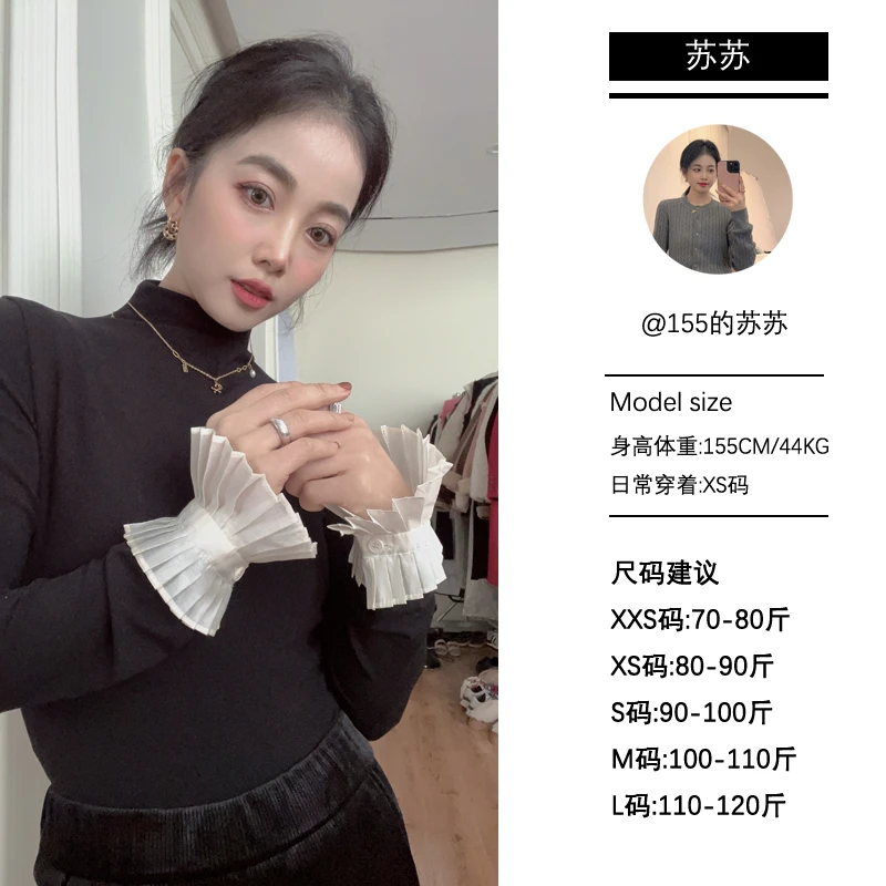 【苏苏家】专为小个子定制早春款加厚磨毛加绒百褶袖长袖T恤内搭