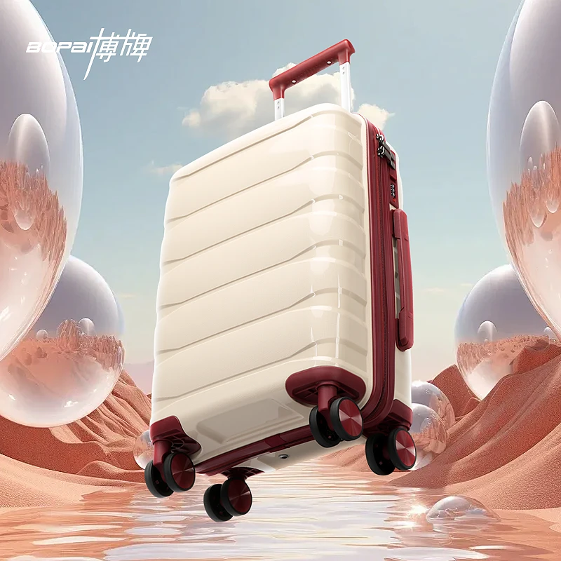 BOPAI博牌行李箱男万向轮拉杆箱女20寸旅行登机箱24寸密码箱超轻