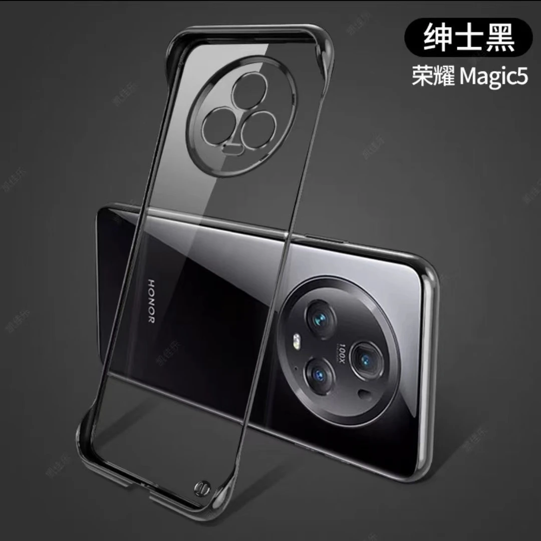 华为荣耀Magic6pro透明无边框电镀手机壳Magic5超薄防摔半包硬壳