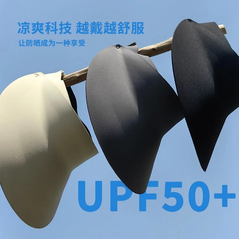 韩版防晒帽蛋卷帽一体防晒帽女无感遮阳帽可折叠运动空顶帽男女