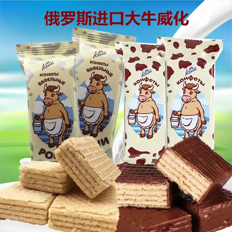 俄罗斯大牛威化饼干巧克力/牛奶10块散装