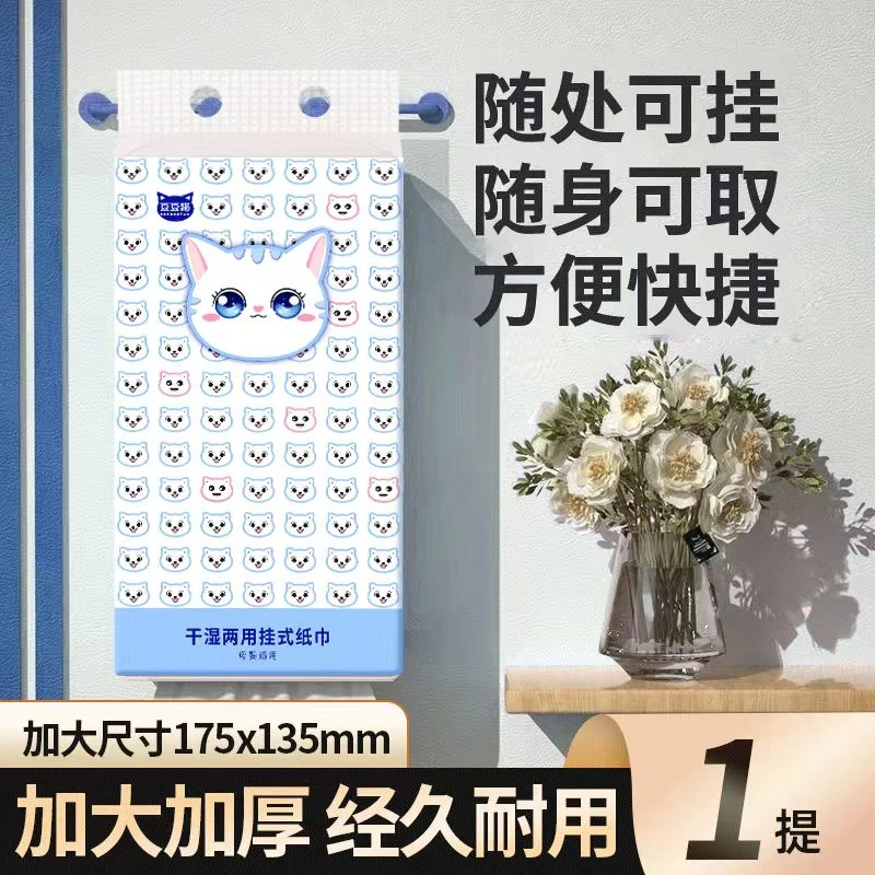 【一体1000张250抽】有问题联系客服！户外 > 水杯商家赞助！