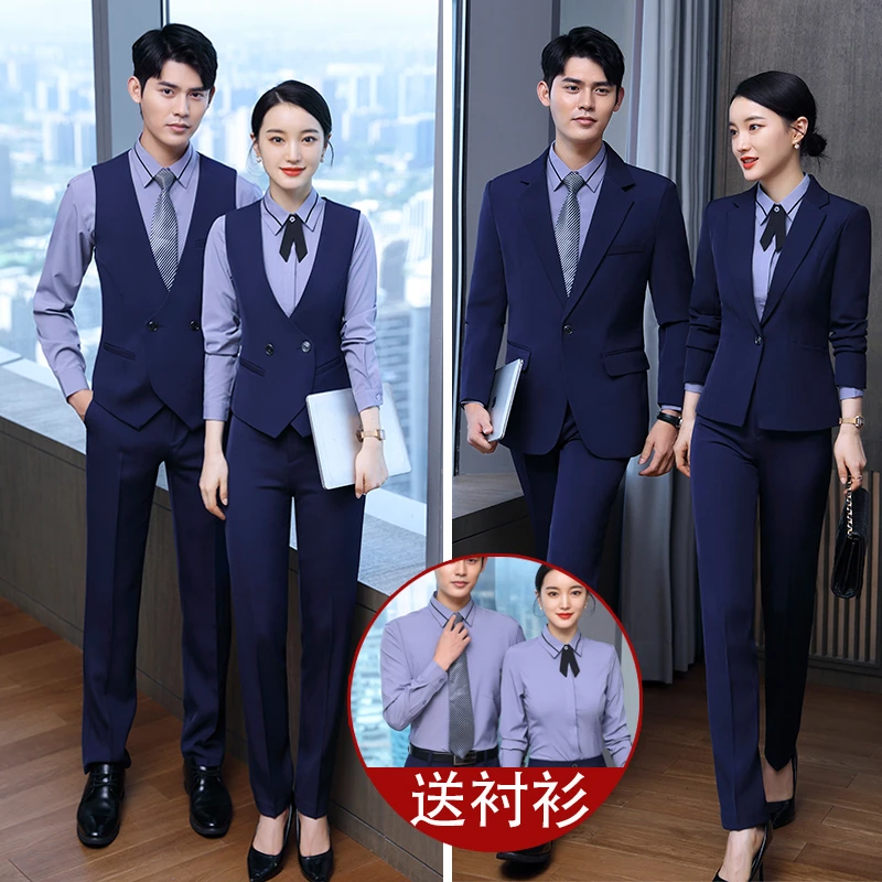 西服套装男女款商务正装酒店前台售楼处房地产销售西装工作服秋冬